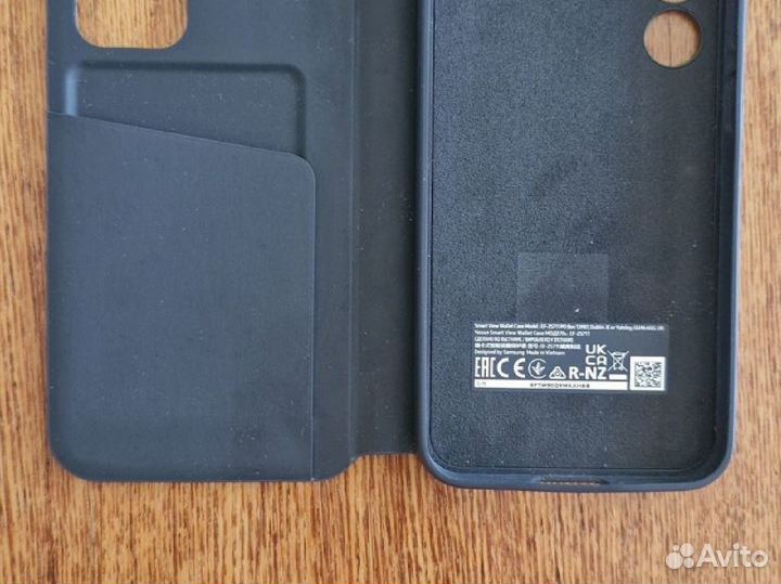 Чехол книжка samsung s23 FE