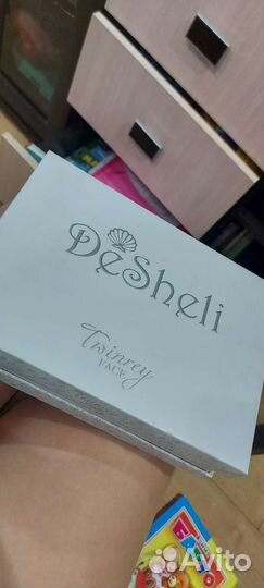 Аппарат для лица