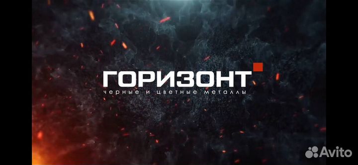 Резчик\сварщик металла (плазма, газ, дуга)