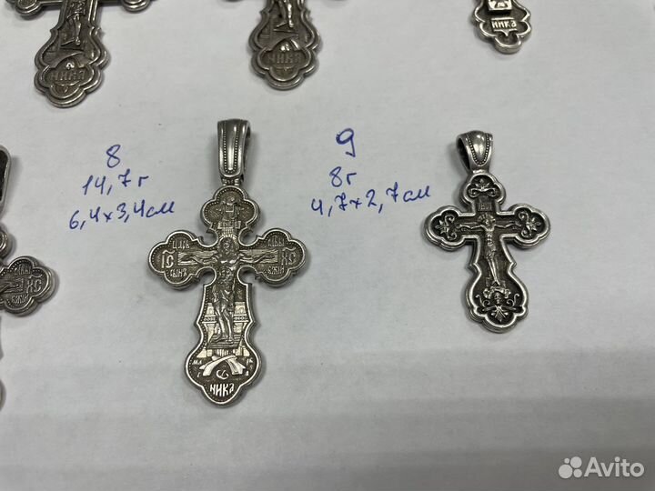 Кресты нательные. Серебро 925 пробы. (Сзр)