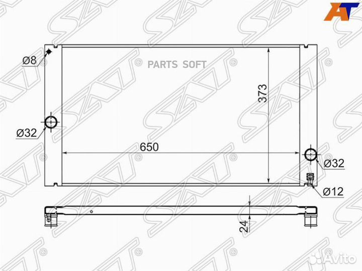 Радиатор Volvo C30 06-13 / S40 04-12 / V50 03-12
