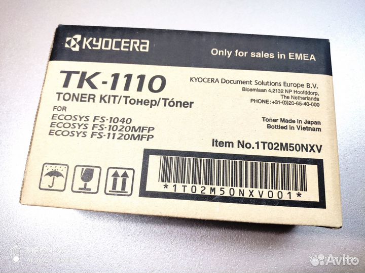 Тонер-картридж Kyocera TK-1110