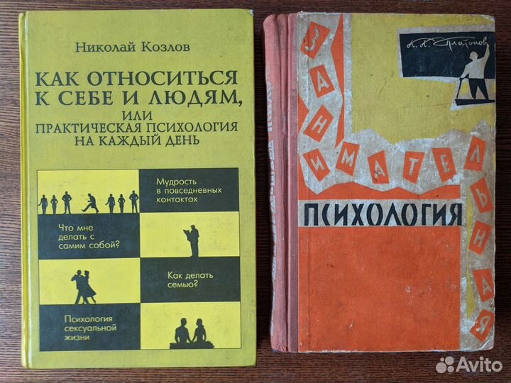 Книги для вузов,для поступающих в вузы и др