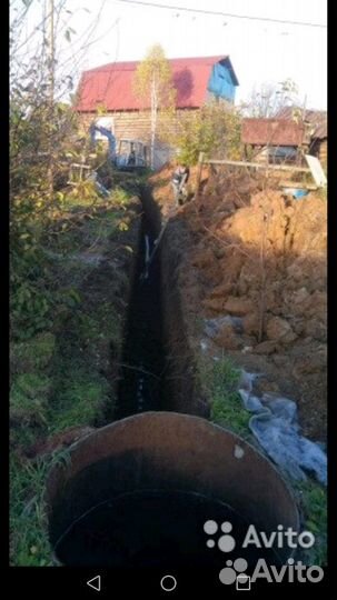 Мини экскаватор