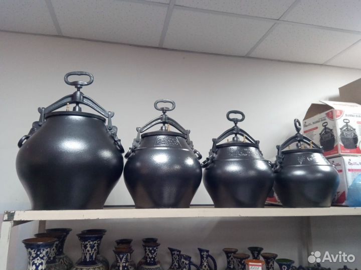 Афганский казан 50 литров