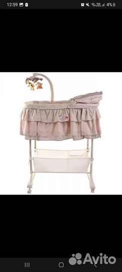 Люлька колыбель simplicity