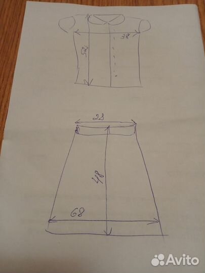 Школьная форма на девочку 128 134