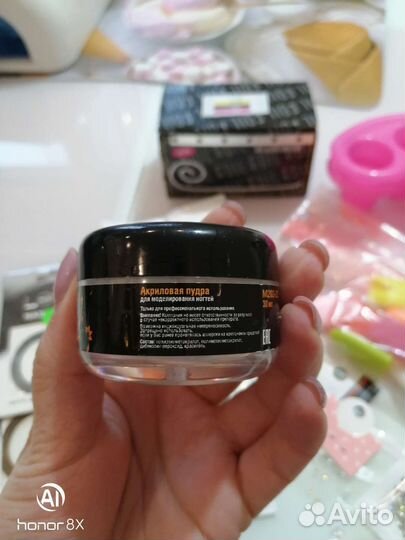 Все для маникюра набор