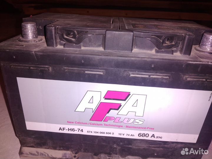 Аккумулятор бу