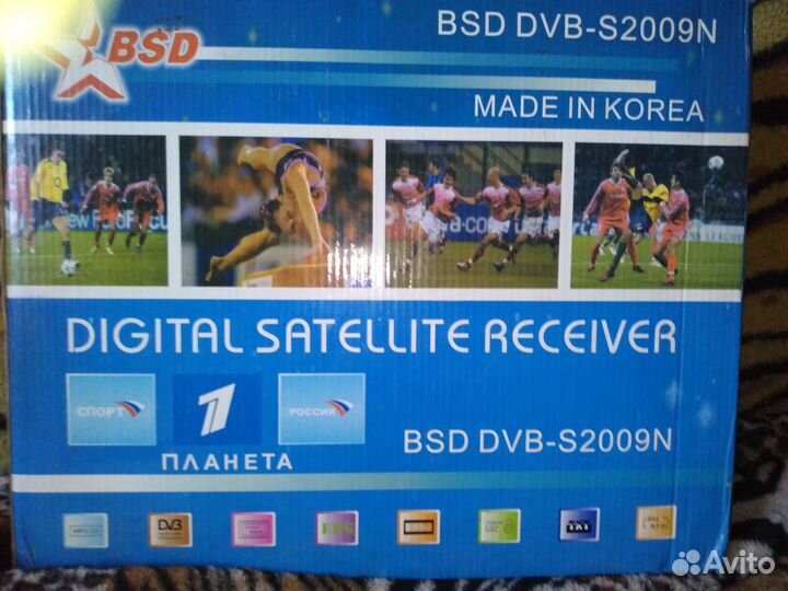 Спутниковая антенна