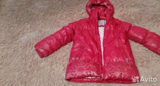 Пуховик демисезонный детский
