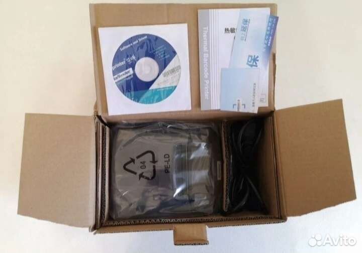 Принтер для ozon и wb Xprinter XP-365В