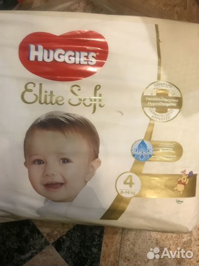 Памперсы детские 3