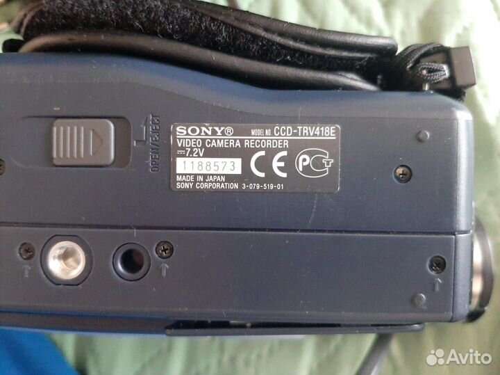 Видеокамера Sony CCD-TRV418E