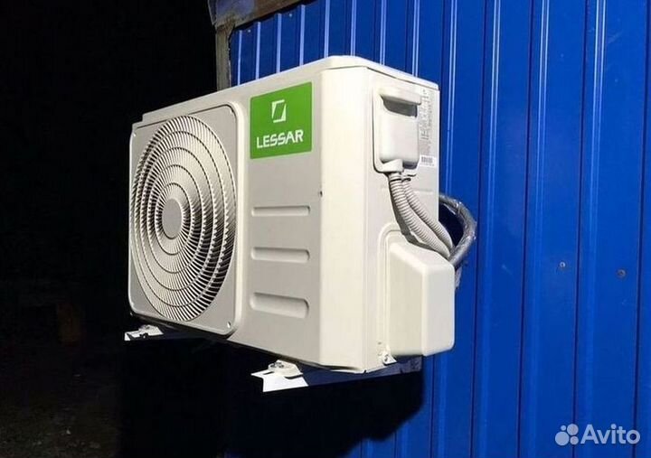 Кондиционер с Доставкой и Установкой