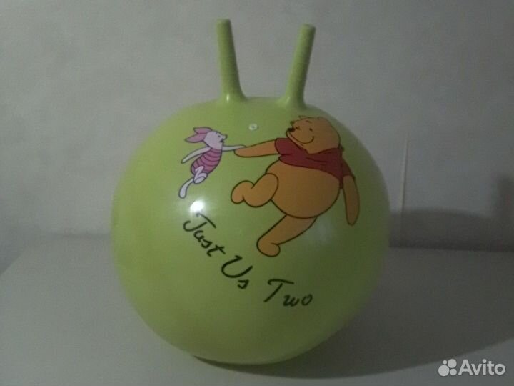 Мяч-прыгун с рожками детский