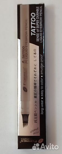 Карандаш для бровей Farres Tattoo
