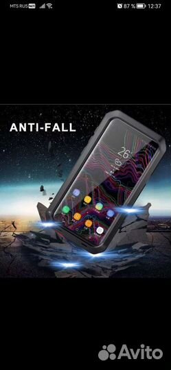 Чехол на huawei p30