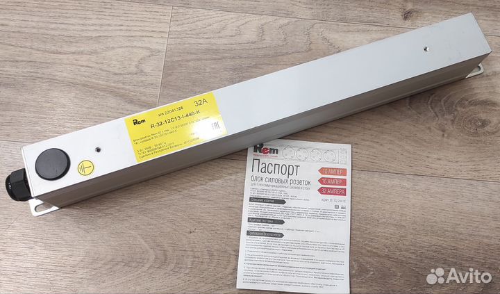 Блок розеток Rem R-32-12C13-l-440-K