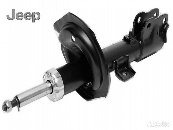 Амортизатор Подвески перед зад jeep shock absorber