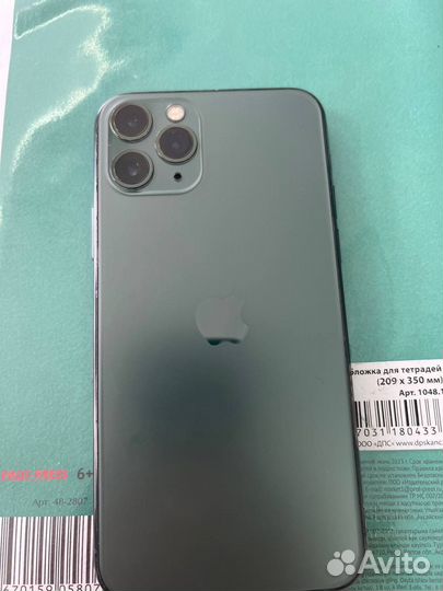 iPhone 11 Pro, 256 ГБ