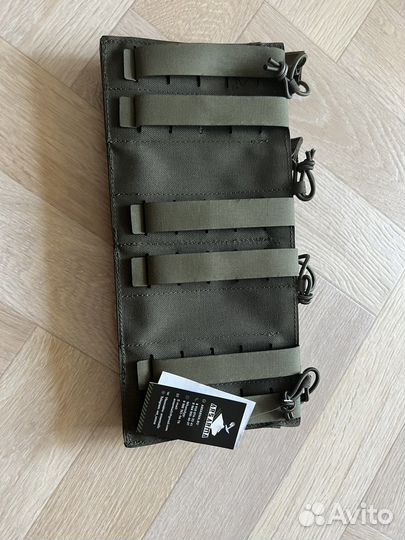 Ars Arma Подсумок