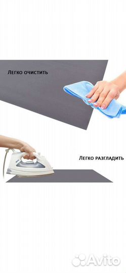 Экран для проектора 100 дюймов