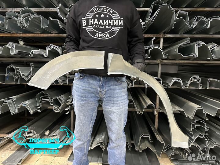 Правая ремонтная Арка Suzuki Grand Vitara 3 5 дверка