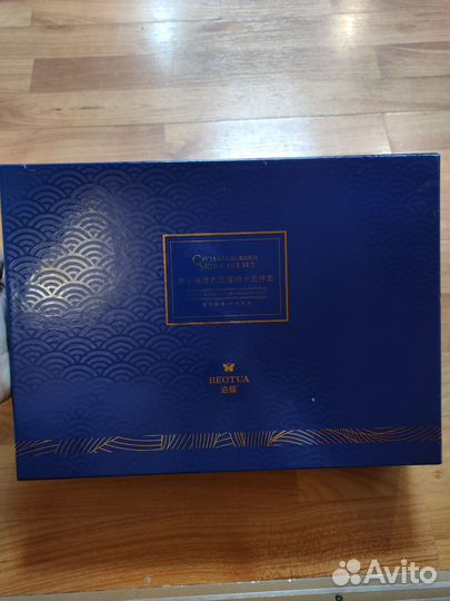 Подарочный набор уходовой косметики. Новый