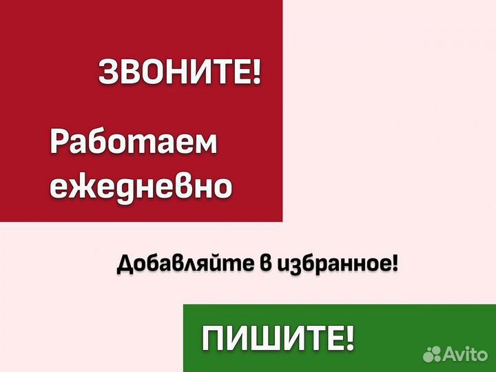 Пороги на BMW 5 серия E34 ремонтные кузовные