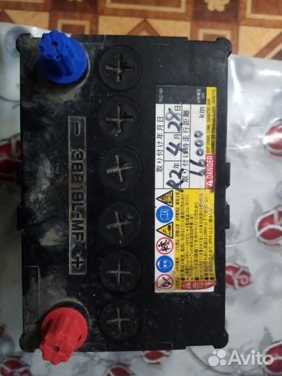 Аккумулятор автомобильныйхонда