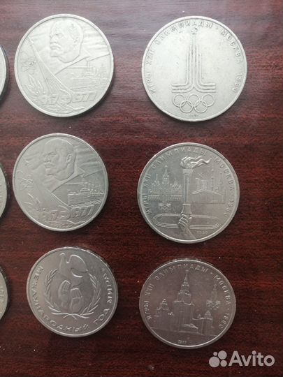 Коллекция юбилейных монет СССР