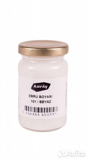 Краски для рисования