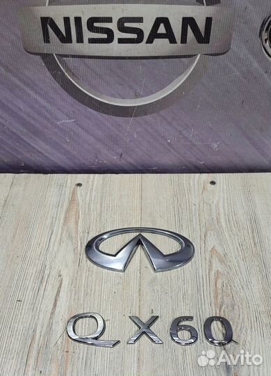 Эмблема задняя значок infiniti QX60