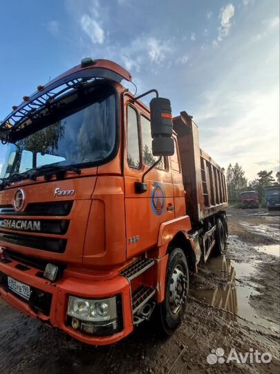 Shacman (Shaanxi) F3000, 2017