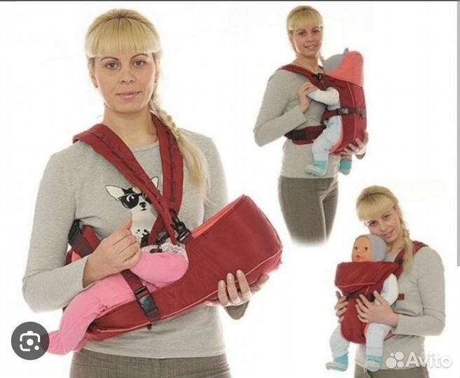 Рюкзак-кенгуру Чудо-чадо 0+ с рождения