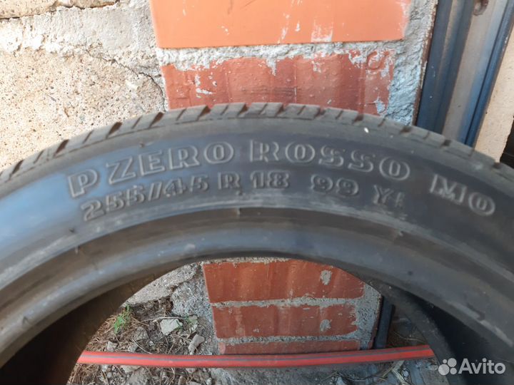 Pirelli P Zero Rosso 255/45 R18
