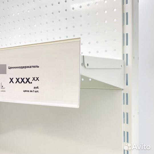 Ценникодержатель полочный самоклеющийся DBR105 дл