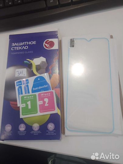 Защитное стекло