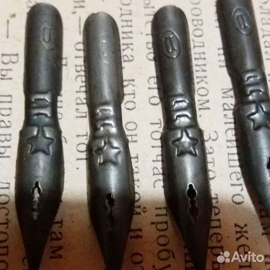 Перья для перьевых ручек СССР