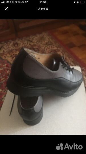 Полуботинки, PieSanto, р. 41