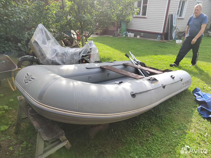 Надувная лодка нднд