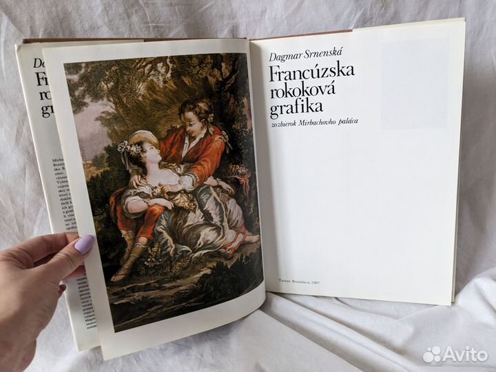 Книга Графика Альбом Francuzska rokokova grafika