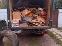 Вывоз мусора в Хотьково