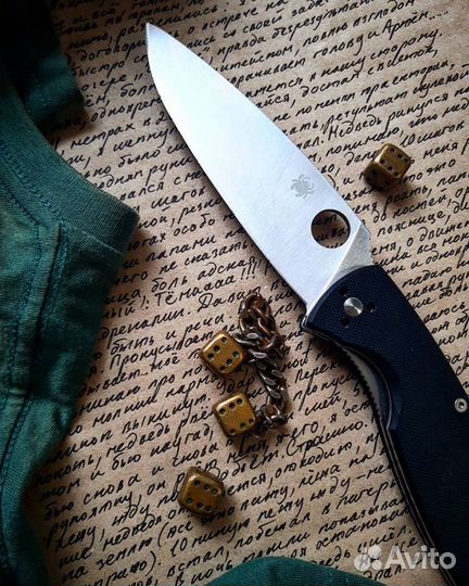 Складной нож Spyderco Resilience