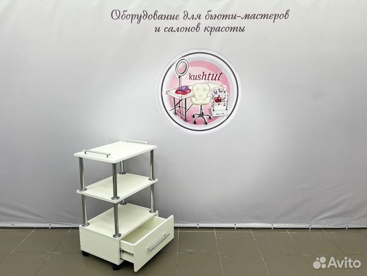 Тележка косметологическая