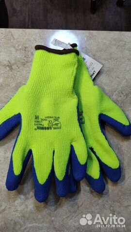 Перчатки для работ