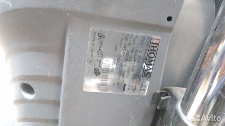 Пылесос Thomas Genius с аквафильтром