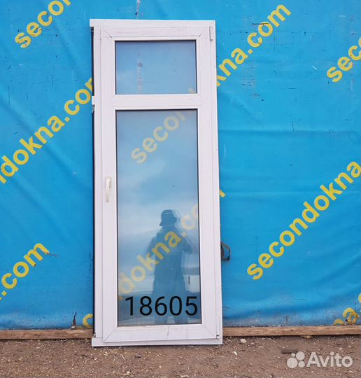 Пластиковое окно Б/У 1760(в)х690(ш)