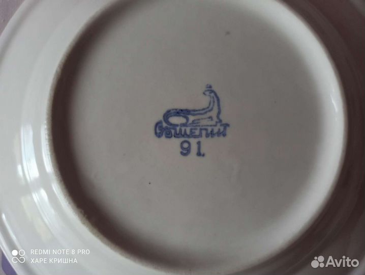 Тарелки общепит